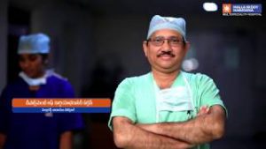 Malla Reddy Hospital Hyderabad CORPORATE Film