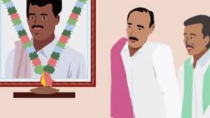 Nippulanti Nijam Special Short Film on YSRCP Elections