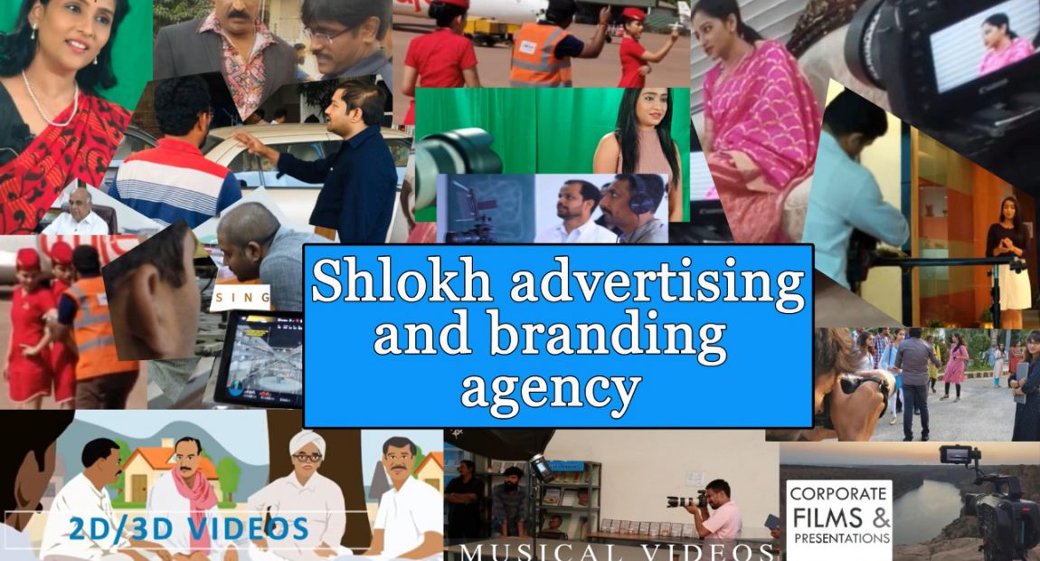 advertising